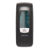 Betco® Clario C3 Manual Foam Soap Dispenser, 5.08 x 4, x 12.1, Black, 6/Carton (BET9302100) Case of 6