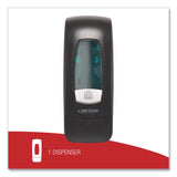 Betco® Clario C3 Manual Foam Soap Dispenser, 5.08 x 4, x 12.1, Black, 6/Carton (BET9302100) Case of 6