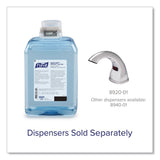 PURELL® HEALTHY SOAP REDIFOAM Fragrance-Free Foam Soap, 2,000 mL Refill, 2/Carton (GOJ857502) Case of 2