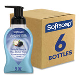 Softsoap® Velvet Silk Foaming Liquid Hand Soap, Twilight Berry and Shea Butter, 9 oz, 6/Carton (CPC61052556CT) Case of 6