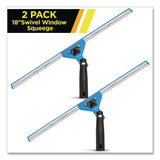 Gritt Commercial Swivel Window Squeegee with Quick Release, 18" Wide Blade, 2/Pack (GCEGRI129182PK) Each