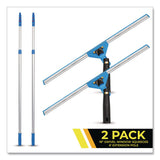 Gritt Commercial Pro Window Washing Kit with Swivel Squeegee and 6 ft Telescopic Pole, 18" Wide Blade, 2/Kit (GCEGRI1306F182P) Each