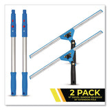 Gritt Commercial Pro Window Washing Kit with Swivel Window Squeegee and 20" Pole, 18" Wide Blade, 2/Kit (GCEGRI131182PK) Each