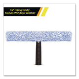 Gritt Commercial Heavy-Duty Swivel Window Washer, 14" Wide Blade, 3/Pack (GCEGRI1333PK) Each