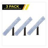 Gritt Commercial Heavy-Duty Swivel Window Washer, 18" Wide Blade, 3/Pack (GCEGRI133183PK) Each