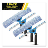 Gritt Commercial Swivel Window Washing Kit with Squeegee and Washer, 14" Wide, 2/Kit (GCEGRI1362PK) Each