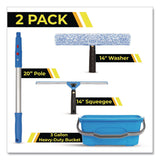 Gritt Commercial Pro Window Cleaning Kit with 14" Squeegee, 14" Washer, 20" Pole and 3 Gallon Heavy-Duty Bucket, 2/Kit (GCEGRI138B2PK) Each
