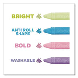 Crayola® Washable Sidewalk Chalk, 4.25" x 0.75 Diameter, Assorted Colors, 16 Sticks/Box (CYO512016) Box of 2