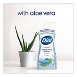 Dial® Antibacterial Foaming Hand Wash, Spring Water Scent, 7.5 oz (DIA05401) Each