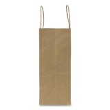 Karat® Paper Shopping Bag, Rope Handles, Small Size, 8.1 x 4.5 x 10.6, Kraft, 250/Carton (KRTFPSB100) Case of 250