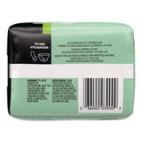 Kotex® U by Kotex Security Ultra Thin Feminine Pads, Heavy Absorbency, 20/Pack, 8 Packs/Carton (KCM53088CT) Case of 8