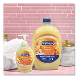 Softsoap® Liquid Hand Soap Pumps, Milk and Golden Honey Scent, 7.5 oz Pump Bottle (CPC29094EA) Each
