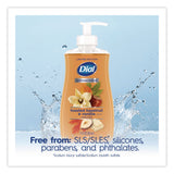 Dial® Antibacterial Liquid Hand Soap, Limited Edition, Toasted Hazelnut and Vanilla Scent, 11 oz Pump Bottle (DIA1700035945) Each