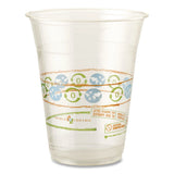 World Centric® PLA Clear Cold Cups, 16 oz, 20/Pack (WORCPRTCS16) Pack of 20