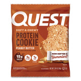 Quest® Gluten Free Protein Cookies, Peanut Butter, 2.04 oz Pack, 12/Box (QCCQUN00605) Box of 12