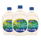 Softsoap® Moisturizing Hand Soap Refill with Aloe, Fresh Scent, 50 oz, 3/Carton (CPC61046117) Case of 3