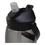 CamelBak® Thrive FlipStraw Plastic Water Bottle, 32 oz, Charcoal (WLB2852001001) Each