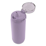 ello® Cooper Stainless Steel Double Wall Insulated Water Bottle, 18 oz, Lilac (LFC47909990626) Each