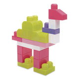 Mattel MEGA BLOKS First Builders Big Building Bag, Ages 1 to 5, 80 Pieces (MTTDCH62) Each