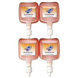 Safeguard™ Professional Antibacterial Foam Hand Soap, Pleasant Scent, 1,200 mL Refill, 4/Carton (PGC47435) Case of 4