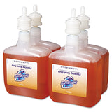 Safeguard™ Professional Antibacterial Foam Hand Soap, Pleasant Scent, 1,200 mL Refill, 4/Carton (PGC47435) Case of 4