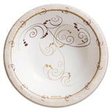 SOLO® Symphony Paper Dinnerware, Heavyweight Bowl, 12 oz, Tan, 125/Pack (SCCHB12J8001PK) Pack of 125