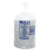 SOLO® Symphony Paper Dinnerware, Heavyweight Bowl, 12 oz, Tan, 125/Pack, 8 Packs/Carton (SCCHB12J8001CT) Case of 1000