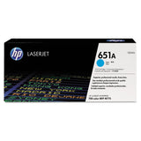 HP HP 651A, (CE341A) Cyan Original LaserJet Toner Cartridge (HEWCE341A) Each