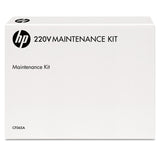 HP CF065A 220V Maintenance Kit, 225,000 Page-Yield (HEWCF065A) Each