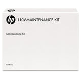 HP CF064A 110V Maintenance Kit (HEWCF064A) Each