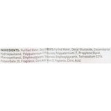 McKesson Rinse-Free Shampoo and Body Wash 8 oz. Flip Top Bottle Light Floral Scent (877023_CS) 48/CS