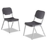 Iceberg Rough n Ready Stack Chair, Supports Up to 500 lb, 17.5" Seat Height, Black Seat, Black Back, Silver Base, 4/Carton (ICE64111) Case of 4