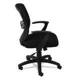 OIF Swivel/Tilt Mesh Mid-Back Task Chair, Supports Up to 250 lb, 17.91" to 21.45" Seat Height, Black (OIFVS4717) Each