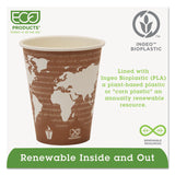 Eco-Products® World Art Renewable and Compostable Hot Cups, 8 oz, 50/Pack, 20 Packs/Carton (ECOEPBHC8WA) Case of 1000