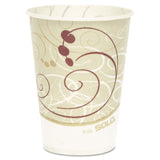 SOLO® Symphony Design Wax-Coated Paper Cold Cups, 9 oz, Beige/White, 100/Sleeve, 20 Sleeves/Carton (SCCR9NSYM) Case of 2000
