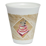 Dart® Cafe G Foam Hot/Cold Cups, 12 oz, Brown/Red/White, 20/Pack (DCC12X16GPK) Pack of 20