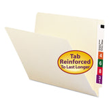 Smead™ Heavyweight Manila End Tab Folders, 9.5" High Front, Straight Tabs, Letter Size, 0.75" Expansion, Manila, 100/Box (SMD24110) Box of 100
