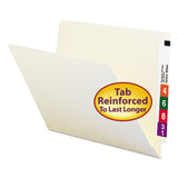 Smead™ Heavyweight Manila End Tab Folders, 9" High Front, Straight Tabs, Letter Size, 0.75" Expansion, Manila, 100/Box (SMD24109) Box of 100