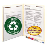 Smead™ Recycled Manila End Tab Fastener Folders, 0.75" Expansion, 2 Fasteners, Letter Size, Manila Exterior, 50/Box (SMD34160) Box of 50