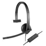 Logitech® H570e Monaural Over The Head Wired Headset, Black (LOG981000570) Each