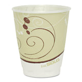 Dart® Trophy Plus Dual Temperature Insulated Cups in Symphony Design, 8 oz, Beige, 1,000/Carton (SCCX8J8002) Case of 1000