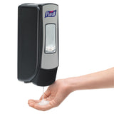 PURELL® Advanced Hand Sanitizer Foam, For ADX-7 Dispensers, 700 mL Refill, Fragrance-Free (GOJ870504EA) Each