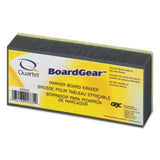 Quartet® BoardGear Marker Board Eraser, 5" x 2.75" x 1.38" (QRT920335) Each