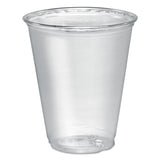 Dart® Ultra Clear PETE Cold Cups, 7 oz, Clear, 50/Pack (DCCTP7PK) Pack of 50