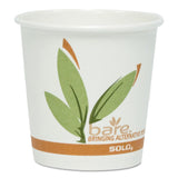 SOLO® Bare Eco-Forward Recycled Content PCF Paper Hot Cups, 10 oz, Green/White/Beige, 1,000/Carton (SCC370RC) Pack of 50