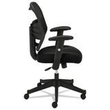 HON® VL531 Mesh High-Back Task Chair with Adjustable Arms, Supports Up to 250 lb, 18" to 22" Seat Height, Black (BSXVL531MM10) Each