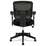 HON® VL531 Mesh High-Back Task Chair with Adjustable Arms, Supports Up to 250 lb, 18" to 22" Seat Height, Black (BSXVL531MM10) Each