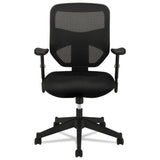 HON® VL531 Mesh High-Back Task Chair with Adjustable Arms, Supports Up to 250 lb, 18" to 22" Seat Height, Black (BSXVL531MM10) Each