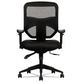 HON® VL532 Mesh High-Back Task Chair, Supports Up to 250 lb, 17" to 20.5" Seat Height, Black (BSXVL532MM10) Each