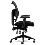 HON® VL532 Mesh High-Back Task Chair, Supports Up to 250 lb, 17" to 20.5" Seat Height, Black (BSXVL532MM10) Each